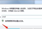 旧笔记本电脑卡慢解决方法是什么？旧笔记本电脑性能提升方法是什么？