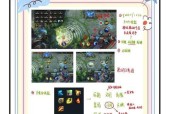 超萌英雄联盟怎么？游戏特点和常见问题是什么？