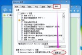 电脑无法启动怎么办？常见原因及解决步骤是什么？
