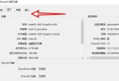 索尼克变焦相机如何连接手机？拍照效果如何优化？