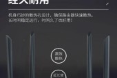 小米4a千兆路由器插手机卡步骤是什么？