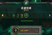 魔兽npc左键对话关闭后如何恢复？