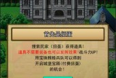 手机上有哪些好玩的rpg角色扮演单机游戏？如何选择适合自己的？