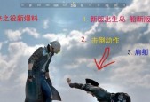 绝地求生倒地次数计算方法是什么？