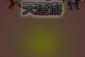 生存建造游戏有哪些服务器可选？如何选择最佳服务器？