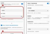 路由器端口放行设置方法是什么？如何确保安全性？