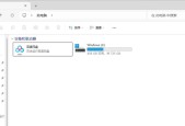 笔记本电脑的f盘突然没了怎么办？如何恢复丢失的分区？