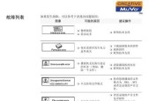 360wifi放大器怎么设置？详细教程来帮忙！