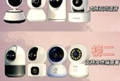 天宇摄像头如何与手机连接？连接步骤是怎样的？