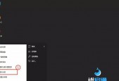 Win10虚拟光驱的使用指南（打开和安装虚拟光驱）
