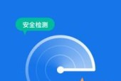 防蹭网wifi管家哪个好？如何选择最有效的解决方案？