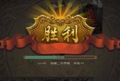 三国杀战斗机制的作用是什么？