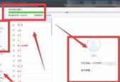 手机文件丢失怎么办？哪个手机文件恢复软件最好用？
