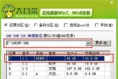 笔记本电脑不认u盘怎么办？如何快速解决？