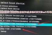 一开机就进入BIOS华硕解决方法是什么？华硕电脑BIOS自动进入问题解决步骤有哪些？