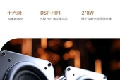 芝麻投影仪连接镜像的方法是什么？