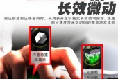 没有鼠标打绝地求生怎么办？有哪些替代操作？