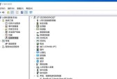电脑安装后没有声音该如何解决？