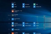 Win8与Win10哪个更适合日常使用？优缺点对比分析？