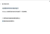 打印机驱动程序无法使用怎么办？解决方法有哪些？
