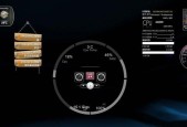 Win10CPU温度正常值解析（如何准确地监测和掌握CPU温度变化趋势）
