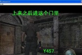 生化危机4秘籍大全攻略？如何快速解锁所有武器和道具？