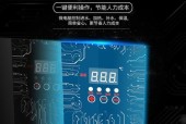 步进式热水器耗电情况如何？原因是什么？