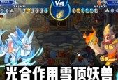洛克王国绝版组别精灵获取方法是什么？这些精灵有何特殊之处？