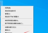 新手如何自己装电脑系统？电脑系统重装方法是什么？