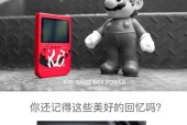 G9游戏机充电方法是什么？需要注意什么？