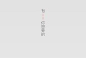 海报设计网站推荐大全？如何选择最佳设计平台？