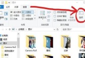 揭秘隐藏文件夹的秘密（轻松查看隐藏文件夹）