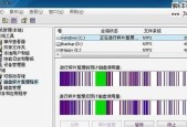 如何分配磁盘空间？详细步骤解析！