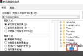 安卓解压rar软件怎么用？常见问题有哪些？