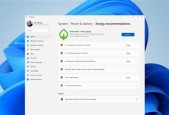 win11卡在微软登录界面解决方法是什么？win11微软登录界面问题解决步骤有哪些？
