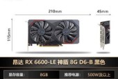 台式电脑打游戏需要什么级别的显卡？