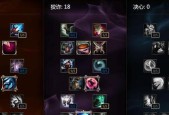 lol复仇焰魂出装顺序怎么选择？出装顺序对游戏影响大吗？