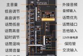 音箱的扬声距离如何计算？有哪些影响因素？