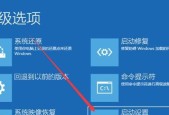 电脑启动特别慢怎么办？有哪些快速解决技巧？