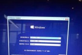 Win10更新失败怎么解决？安装失败的常见原因及解决方法是什么？