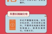 充电器被盗后应如何应对？