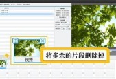 抖音切片剪辑在苹果电脑上的操作是什么？需要哪些软件？