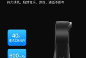 降噪话筒耳机蓝牙连接的步骤是什么？连接失败时常见问题有哪些？