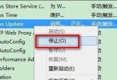网页打开速度慢怎么办？有哪些有效的解决方法？