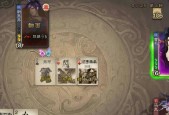 三国杀翻面技能详细解释？翻面技能使用时机如何把握？