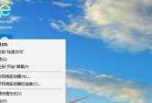 win7设置虚拟内存有用吗？win7虚拟内存设置作用是什么？