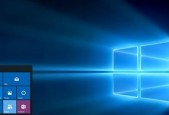 探索最流畅稳定的电脑Win10版本（寻找完美体验的关键）