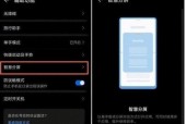 魔兽反和谐功能如何开启？