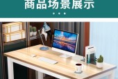 如何正确安装电教展示桌的电脑显示器？