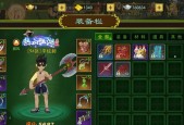 热血江湖医生PK技巧是什么？